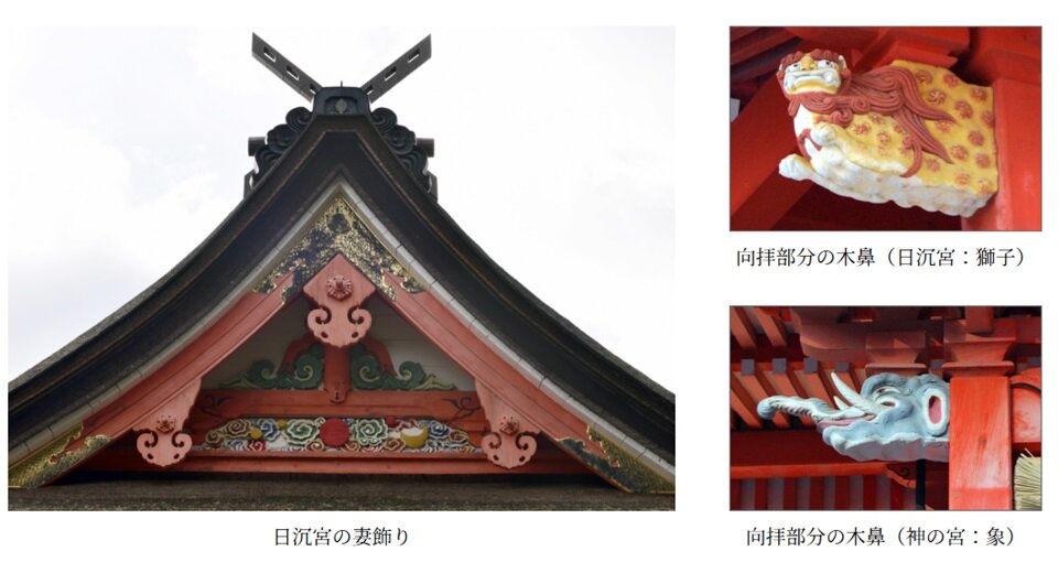 w960日御碕神社_境内の見どころ１.jpg